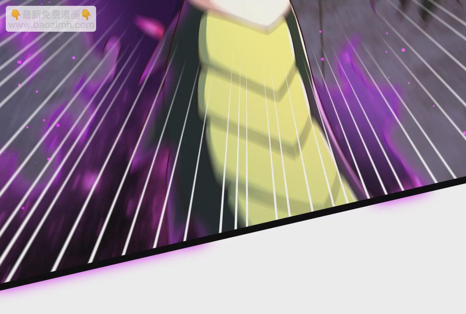 古神遊戲 - 第89話 顯形！最初的立足點(2/3) - 2